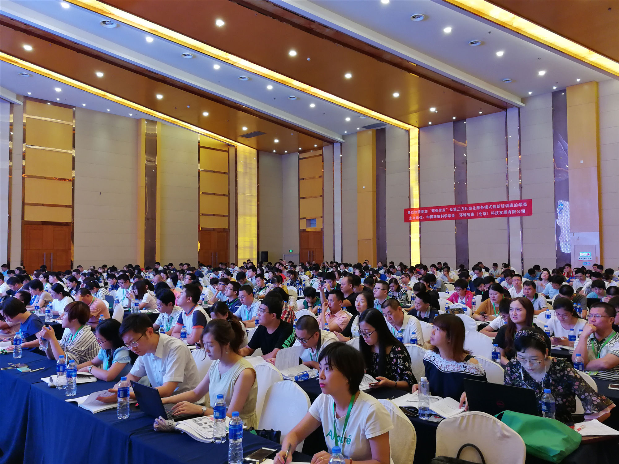 IMG_20180829_092428_副本.jpg IMG_20180829_092428_副本.jpg