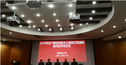 微信图片

_20181212094642.png